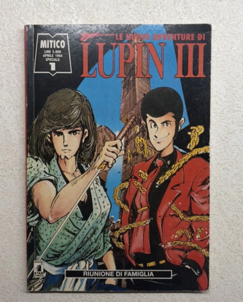 MITICO Le nuove avventure di Lupin III N° 1 Speciale Riunione di famiglia 1994