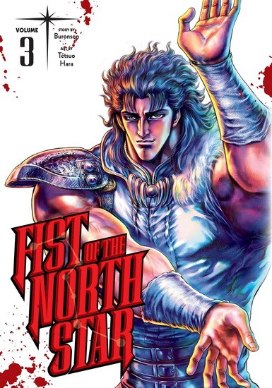 VIZ Fist Of The North Star  Hc (English V.) 03 by Buronson 2021
