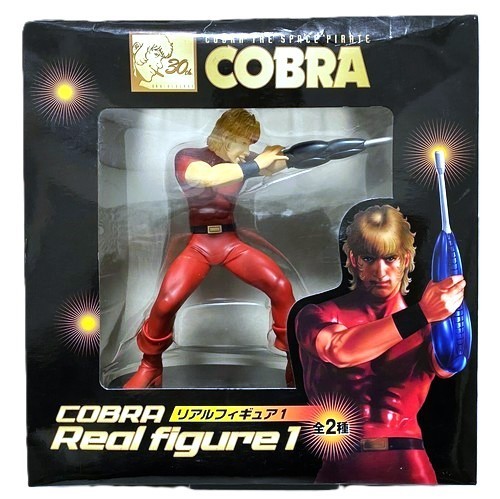 COBRA Space Pirate Real Figure 1 - Furyu Japan MISB