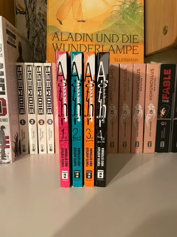 Another Manga 1-4