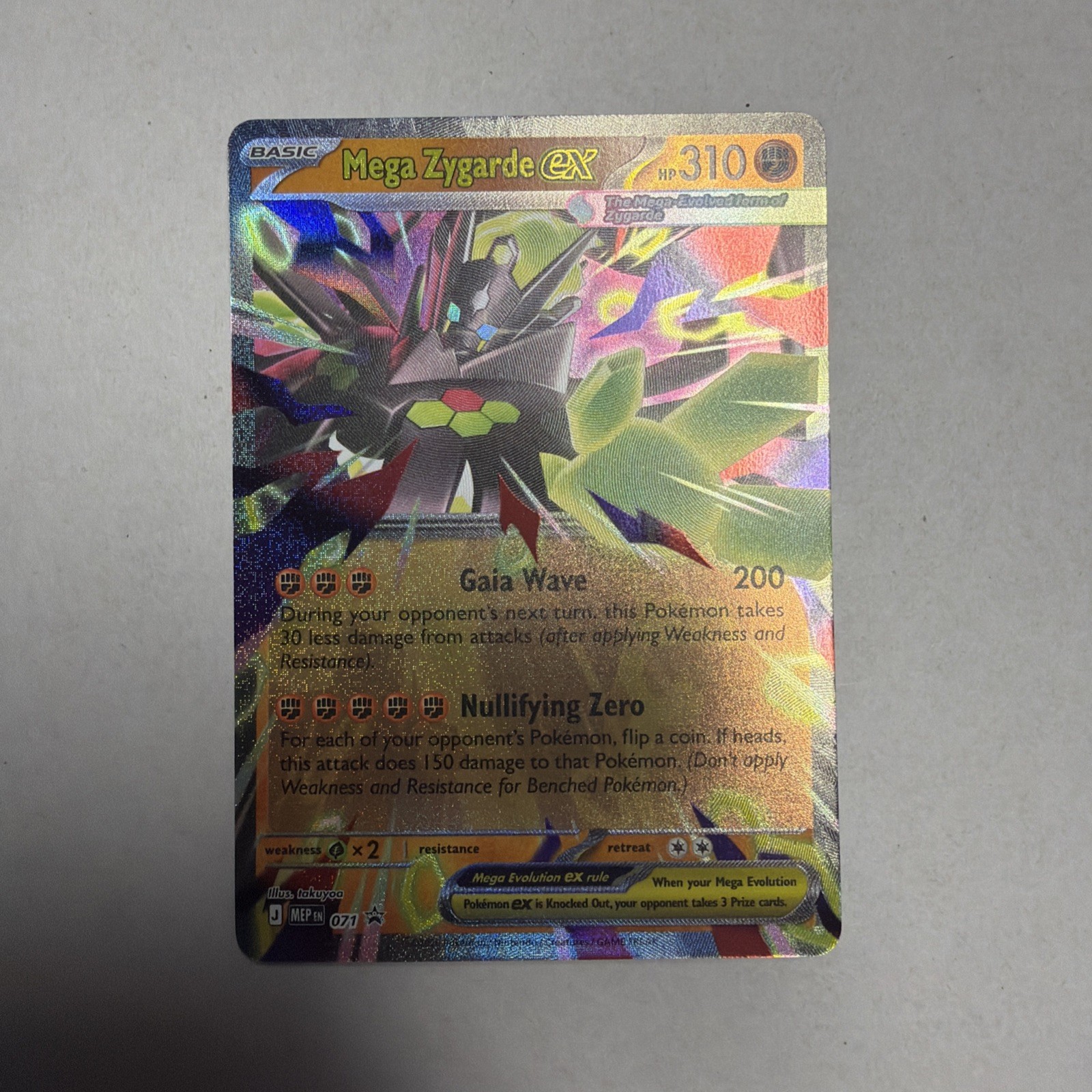 Mega Zygarde ex 047/088 Doppio Raro Perfetto Ordine Pokemon Near Mint