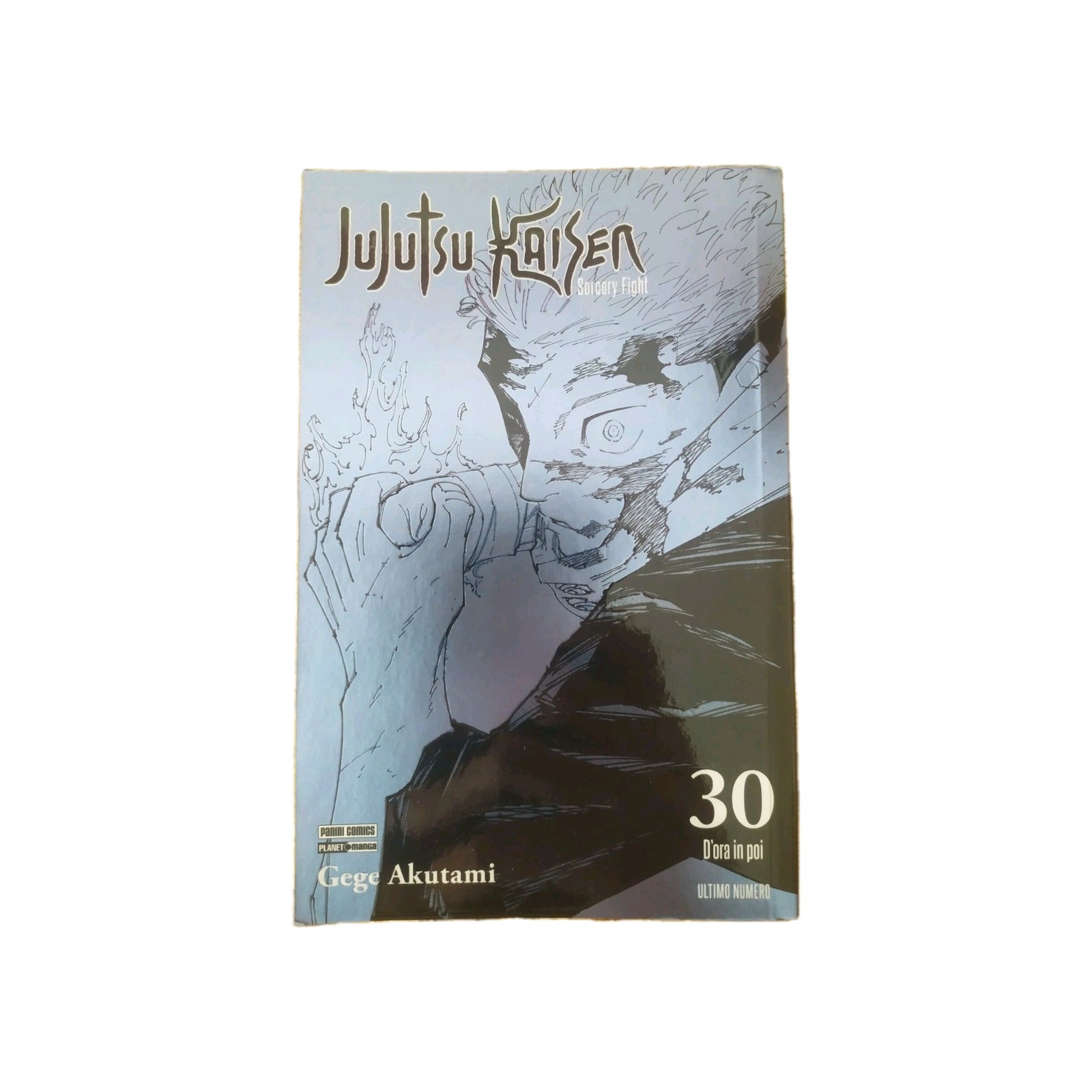 Jujutsu Kaisen Vol 30 Amazon Ita Variant Limited Edition Manga Panini Blu Gege