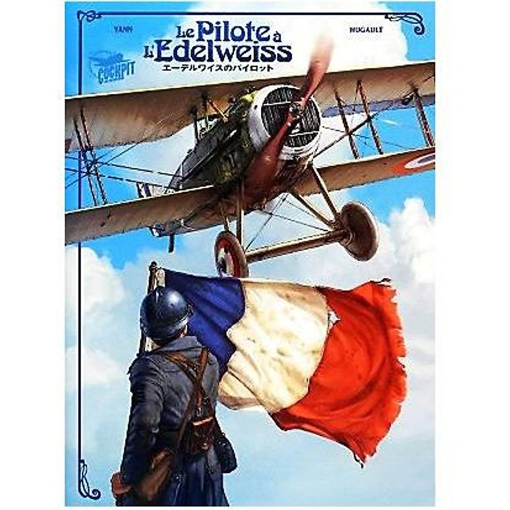 Edelweiss Pilot Romain Hugo (Autore) Yang Miyawaki Fumio (Traduttore) Usato 2