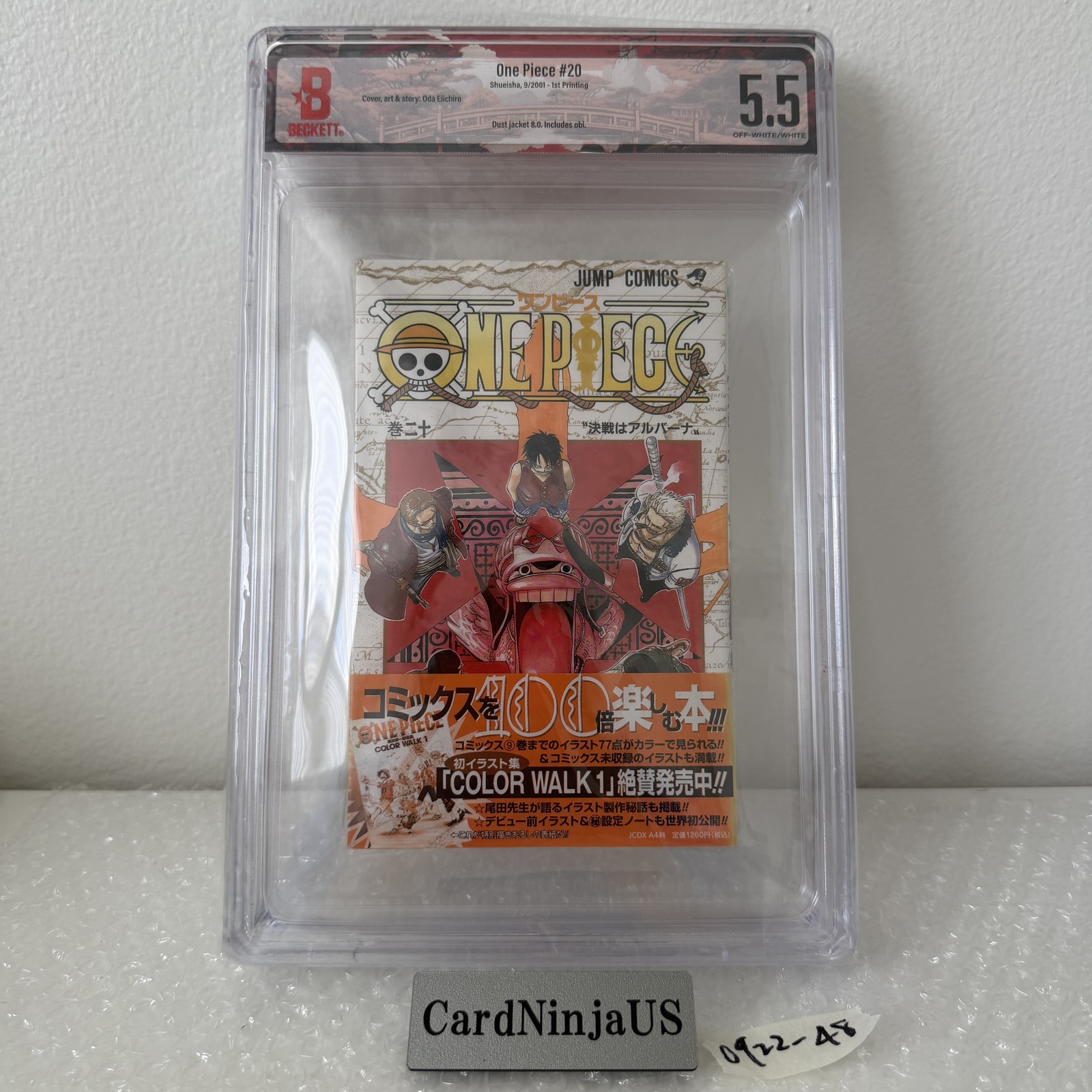 BGS 5.5 One Piece Vol.20 prima stampa giacca manga giapponese 8.0 con Obi 0922-48