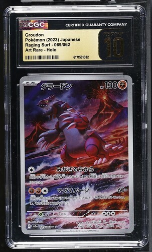 Groudon 069/062 | CGC Pristine 10 | Raging Surf SV3a giapponese | VENDITORE USA 1