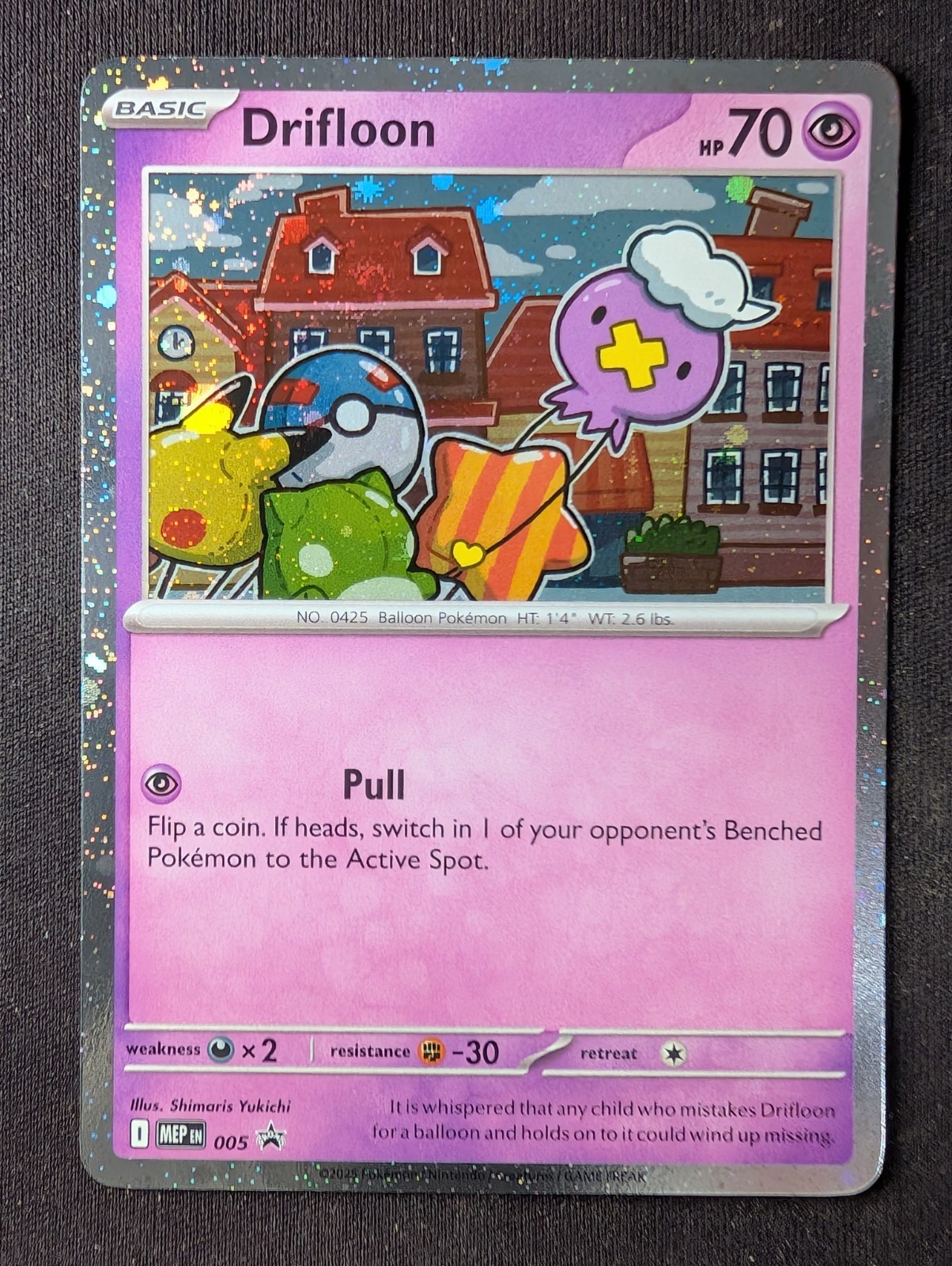 Drifloon - MEP005 Cosmos - Black Star Promo (Pokemon) NM
