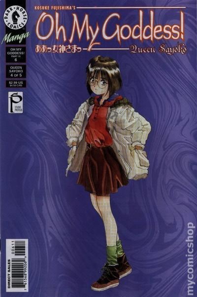 Oh mia Dea! Parte 09 #6 VG 2000 immagine stock basso grado