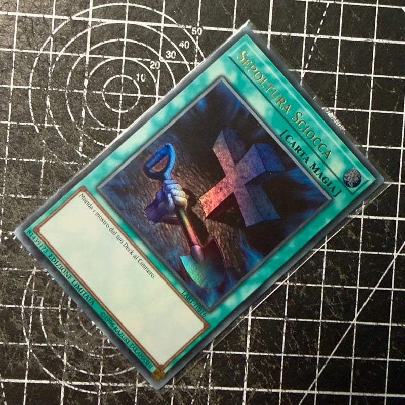 Sepoltura Sciocca / Ultra / Sealed / Ita