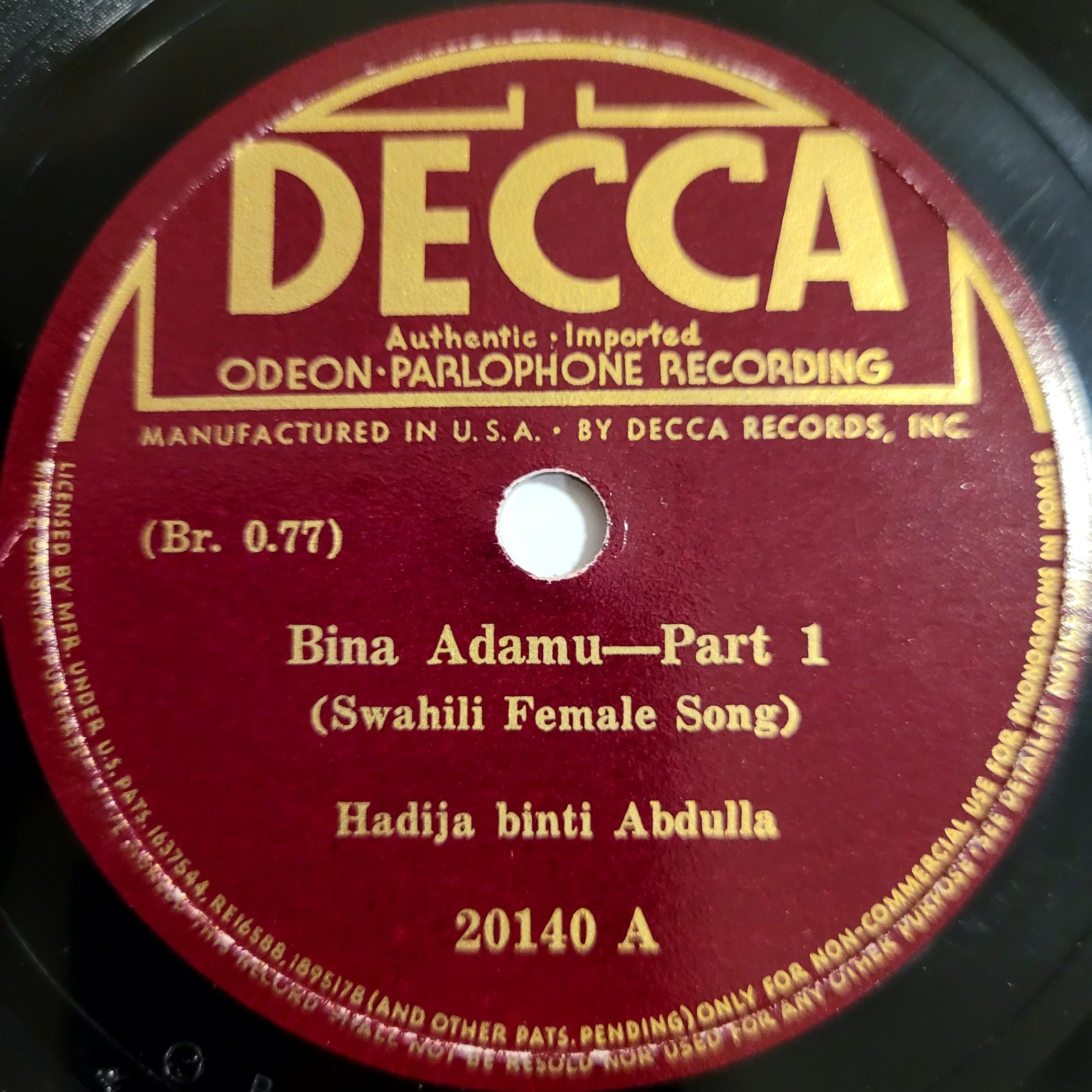 HEAR👂African Swahili Hadija Binti Abdulla Bina Adamu Part 1 & 2 Decca 78 RPM