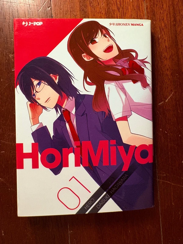manga HoriMiya