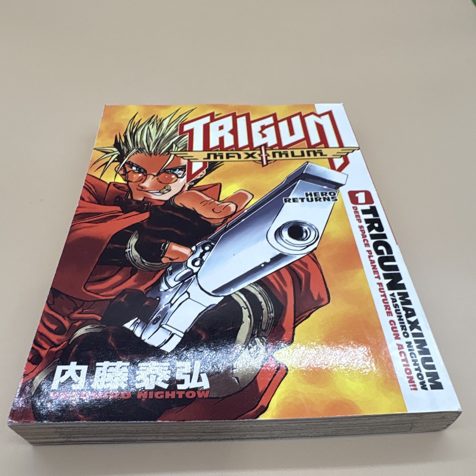 Trigun Maximum Volume 1: Hero Returns An English Language Manga Volume 1