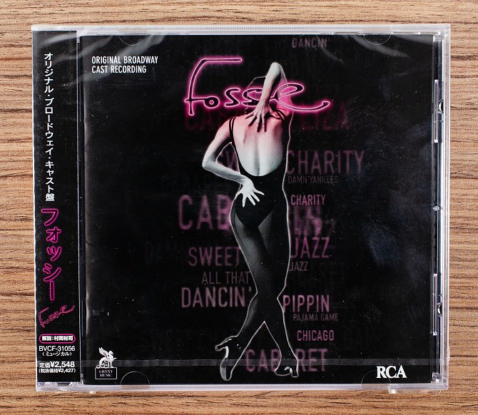 "Fosse" Original Broadway Cast - Fosse CD (Japan 1999 RCA) BVCF-31056