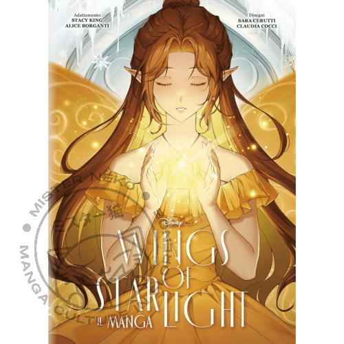 Wings Of Starlight - Il Manga