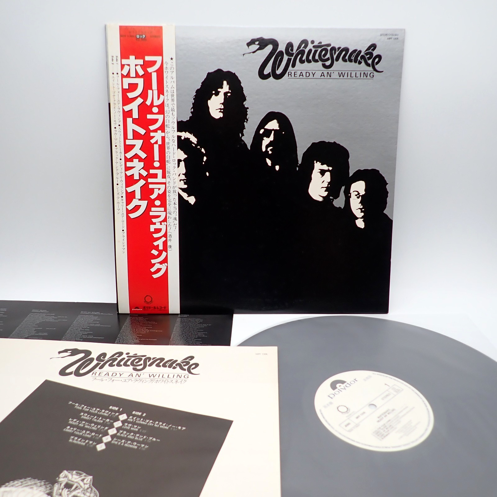 Whitesnake ‎– Ready An' Willing Japan LP OBI VINYL Polydor ‎– MPF 1306 PROMO