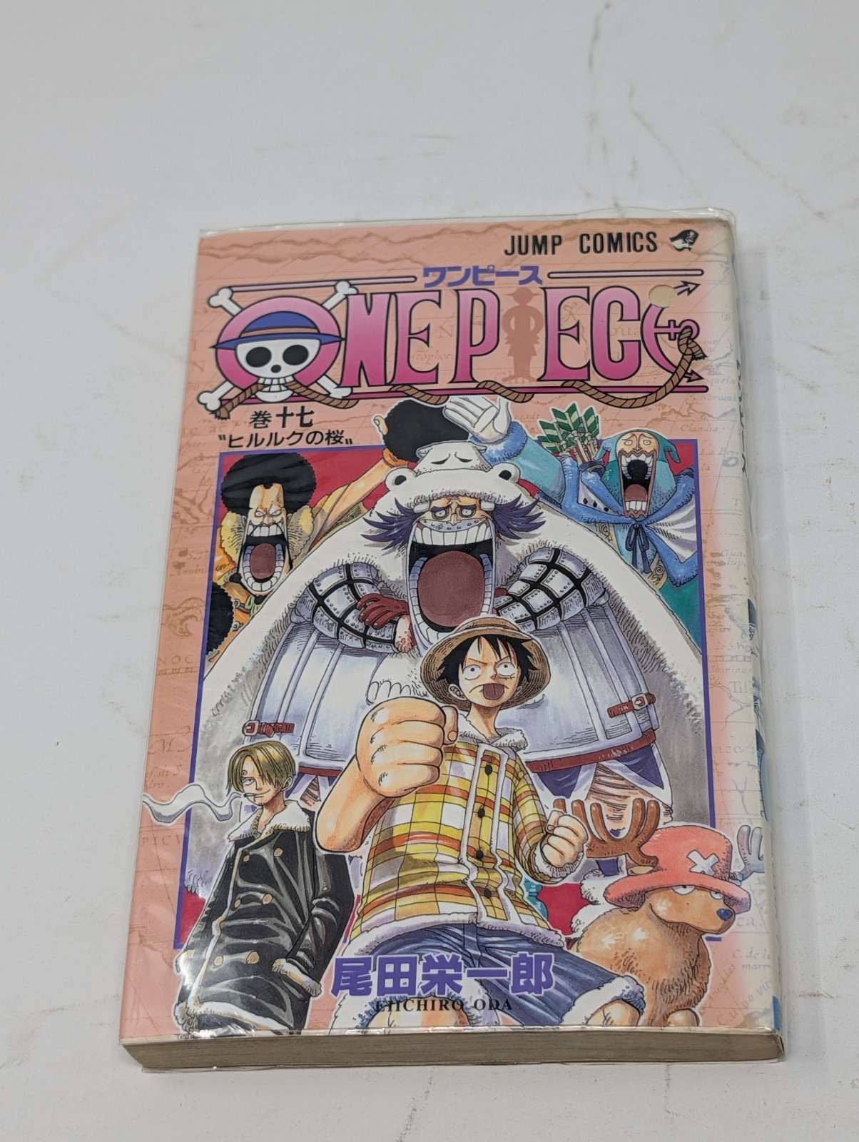 One Piece Vol.18 1° Prima Edizione Stampa Manga Giappone Fumetto 2001 Eiichiro Oda