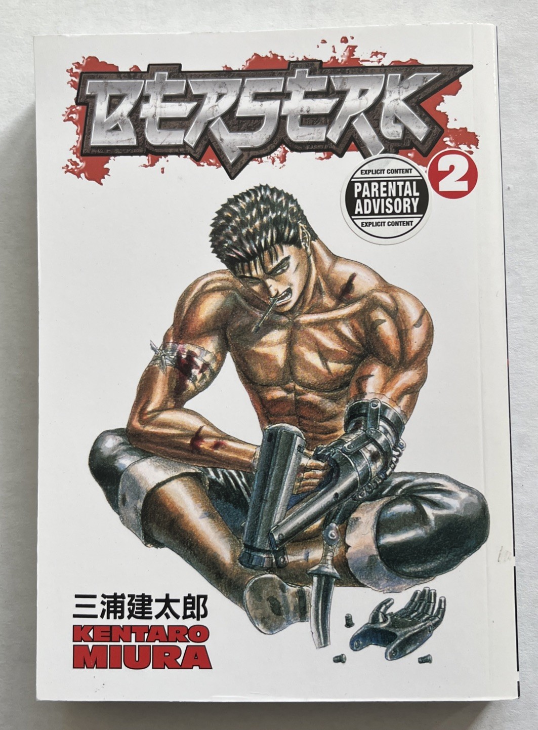 Berserk Volume 2 Manga Kentaro Miura 1° Stampa Ed. Inglese Cavallo scuro GUARDA!