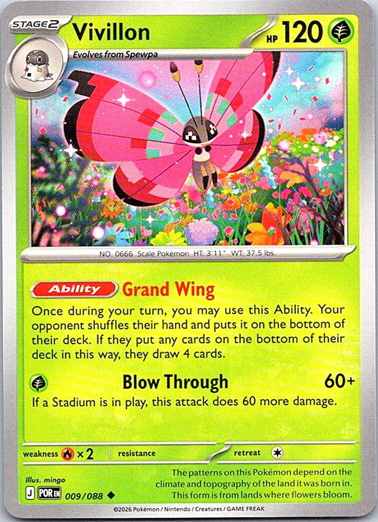 Vivillon [POR - 009/088] quasi nuovo