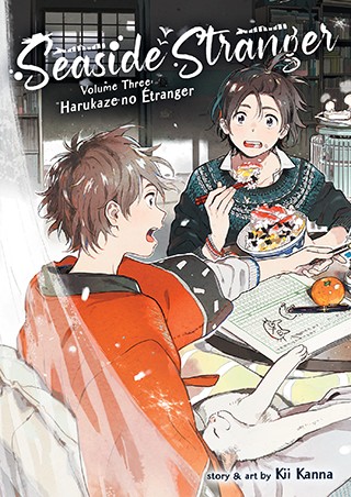 SEVEN SEAS ENTERTAINMENT Seaside Stranger  Harukaze No Étranger (English V.) 03