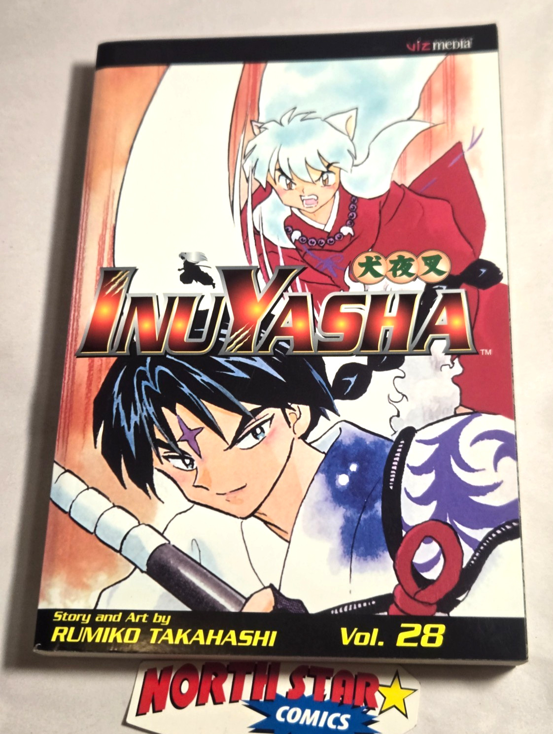 InuYasha Volume 28 Graphic Novel (2007 VIZ Media) - Nuovo mai letto