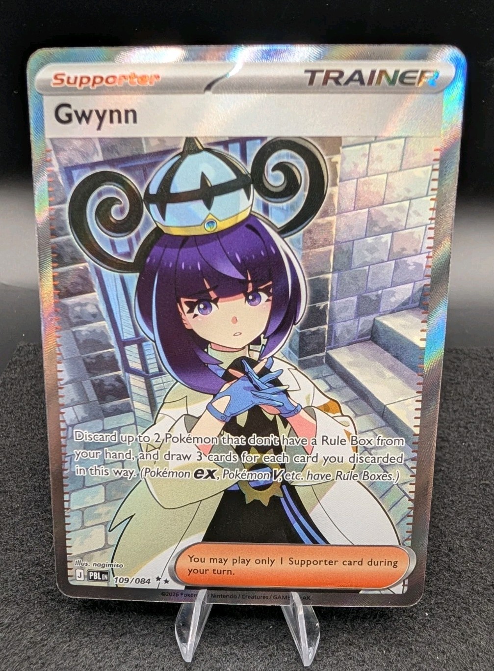 Gwynn 109/084 Full Art Ultra Rare Pokemon TCG: Pitch Black NM