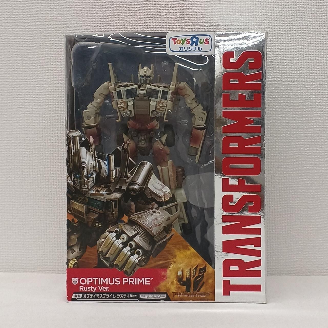 Takara Tomy Transformers Limited Optimus Prime Rusty Ver. Used
