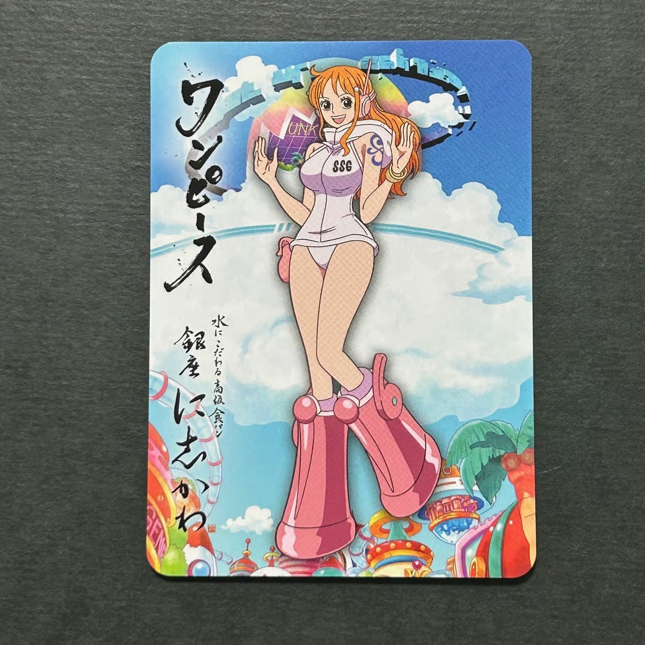 RARISSIMA CARTA PROMO PREORDINE Nami giapponese pezzo unico x Ginza Nishikawa
