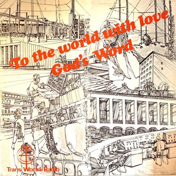 To The World With Love, God's Word , (12"), VG, 4352683593