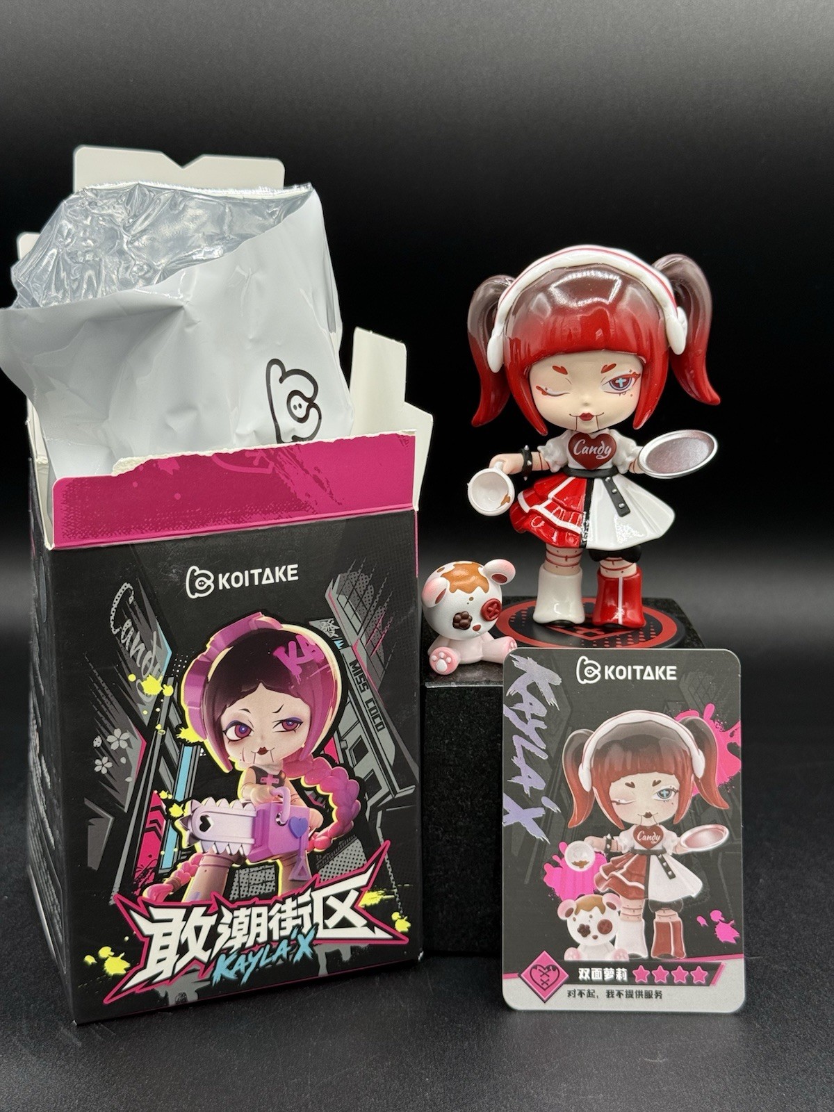 KOITAKE - KAYLA'X K-Zone Series Blind Box Figure Coffee Shop Queen NUOVO LEGGI ��