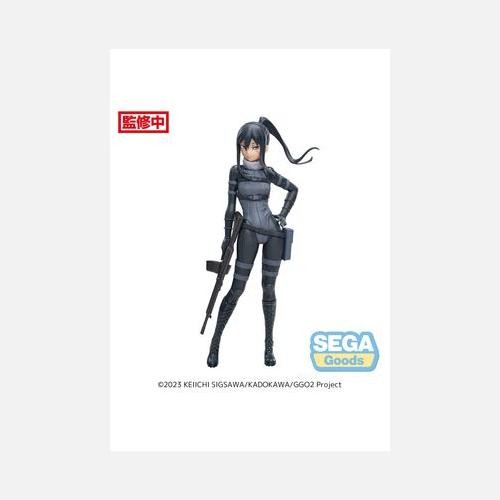 PITOHUI FIGURA 21 CM SAO ALTERNATIVE GUN GALE ONLINE LUMINASTA