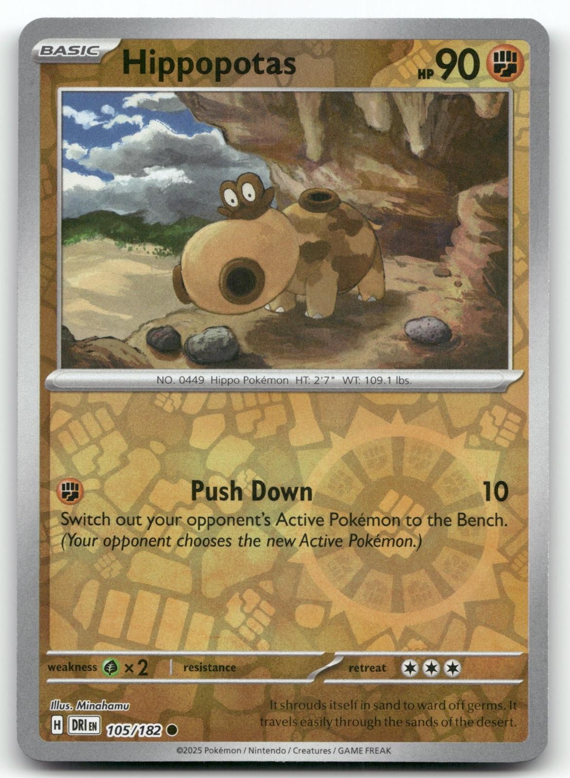 HIPPOPOTAS 105/182 COMMON REVERSE HOLO DESTINED RIVALS POKEMON NEAR MINT