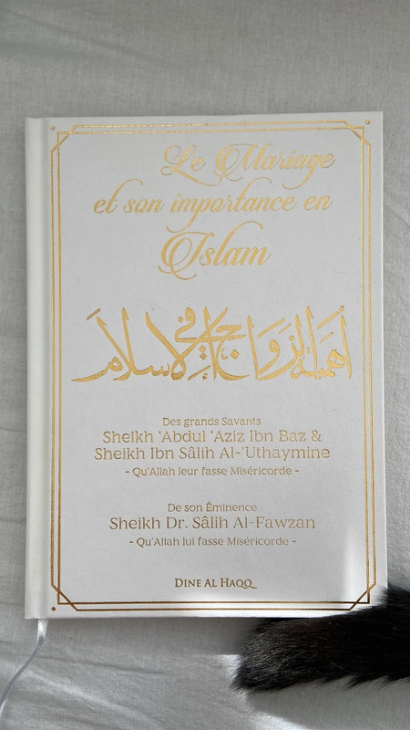 Le mariage et son importance en islam