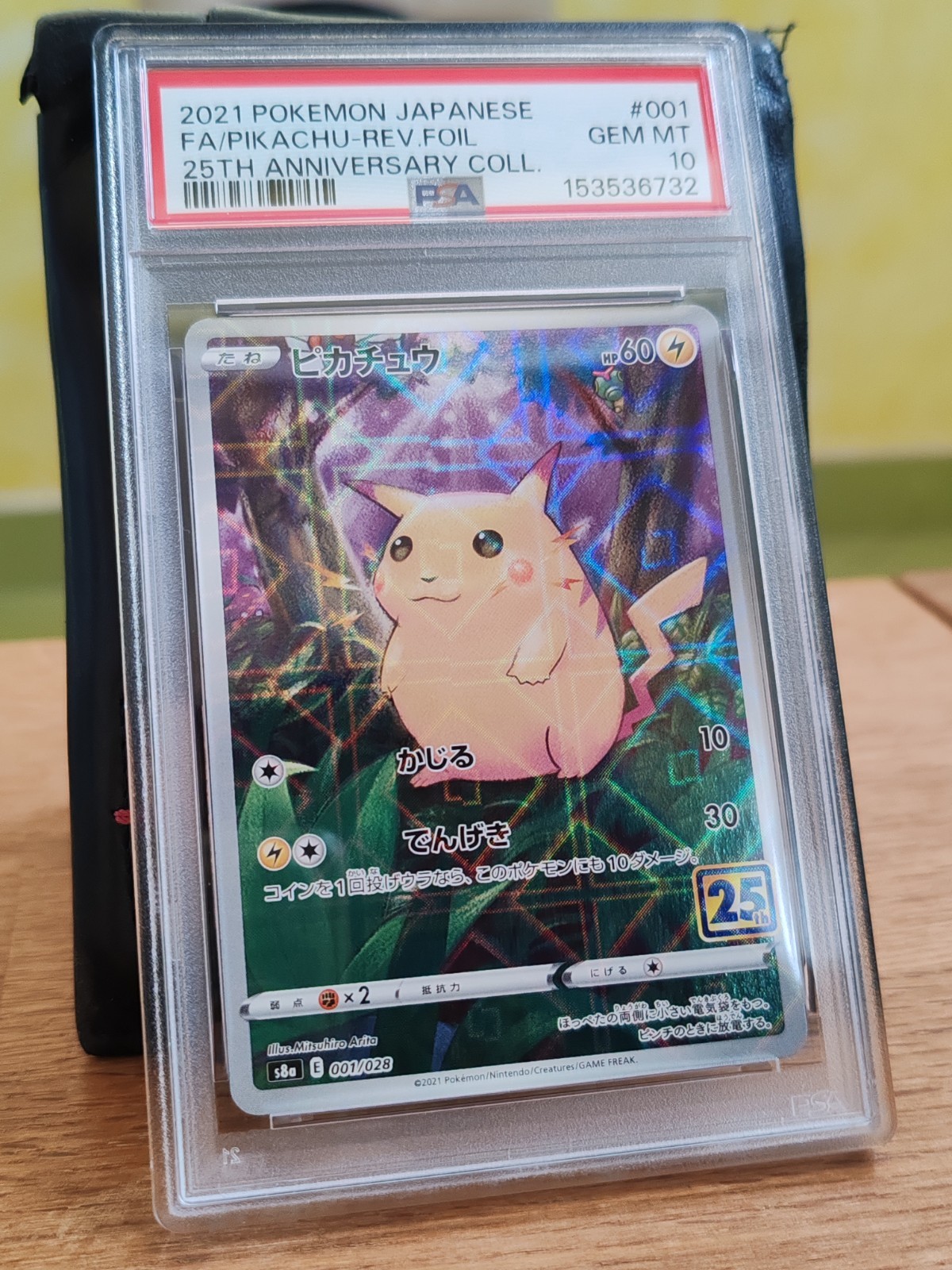 Pokémon 2021 Pikachu 001/028 REVERSE FOIL 25th PSA 10 Giapponese