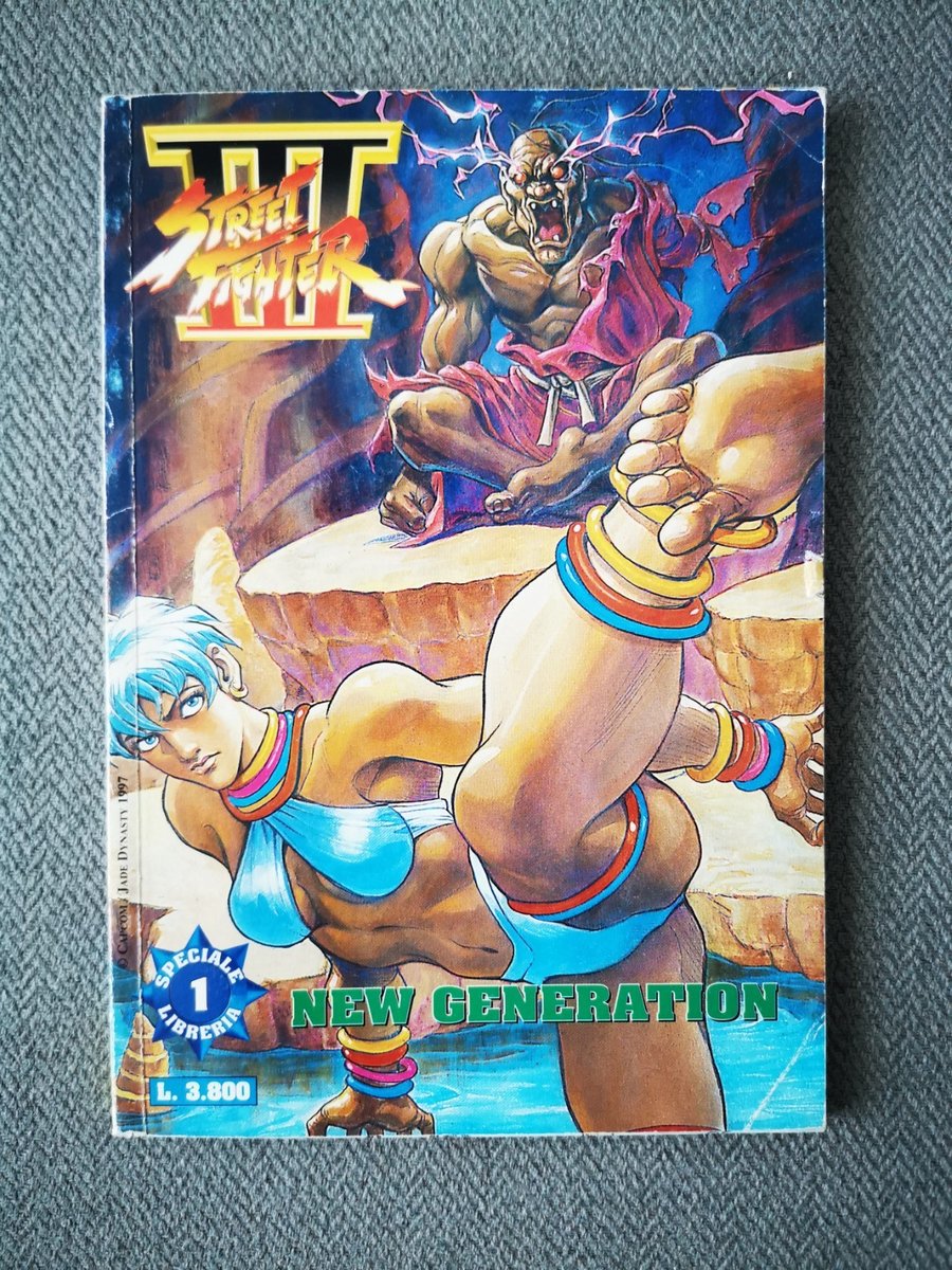 Street Fighter III n.1 New Generation - Speciale Libreria Manga Jade 1998