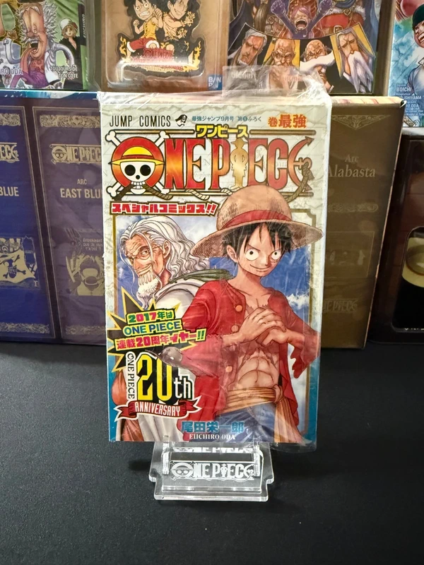 One Piece - Saikyo Jump