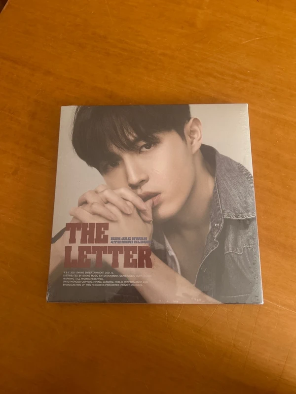 Kim jaehwan