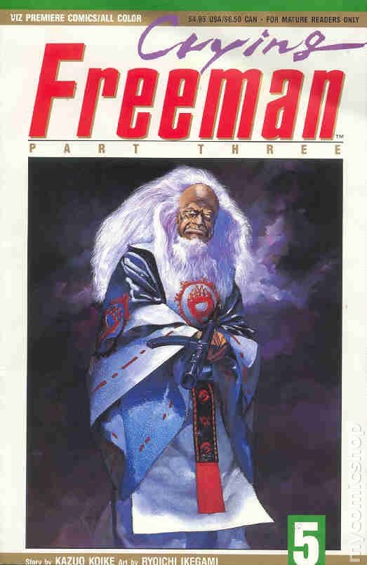 Crying Freeman Parte 3 #5 FN 1991 Immagine Stock