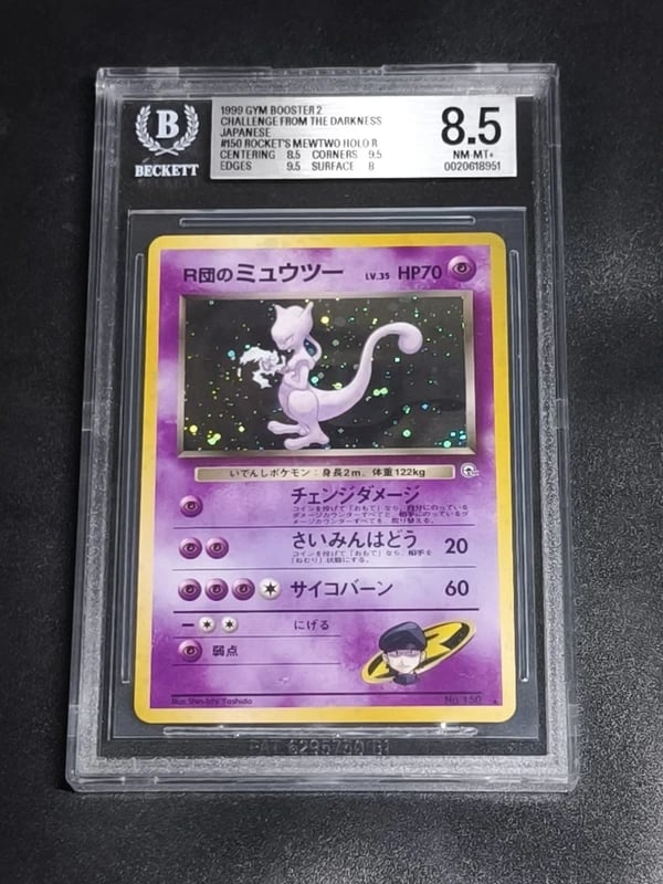 Pokémon card Rocket's Mewtwo Holo - GYM 2  Vintage 1999 - Jap - BGS 8.5
