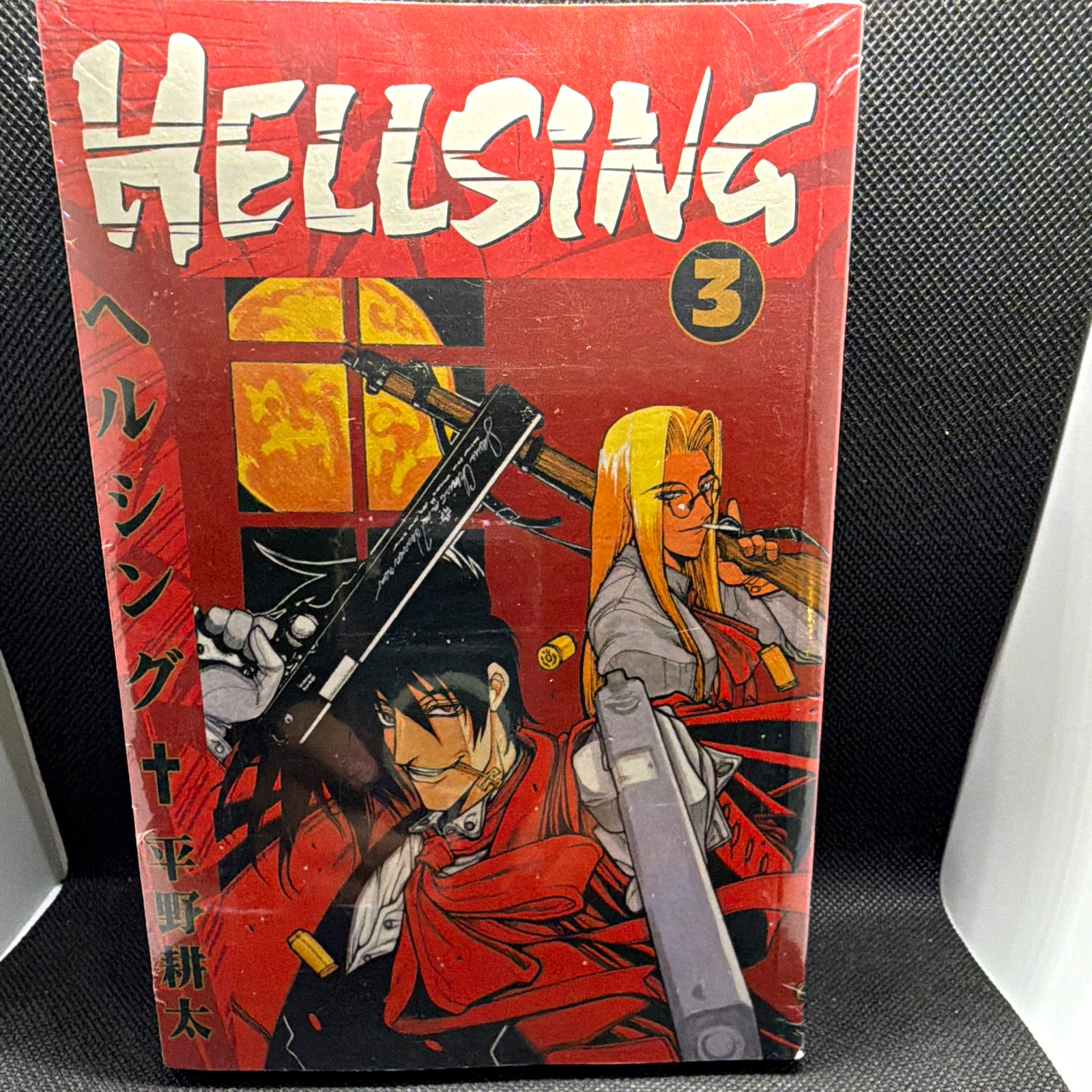 Hellsing Vol 3 Numero 3 Manga Inglese Trade Paperback Dark Horse Alucard Hirano