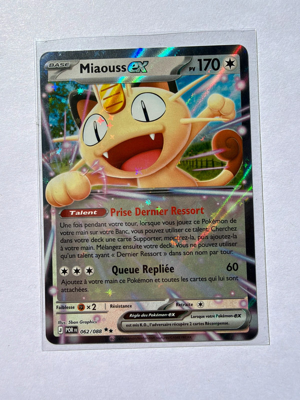 Carte Pokémon : Miaouss EX