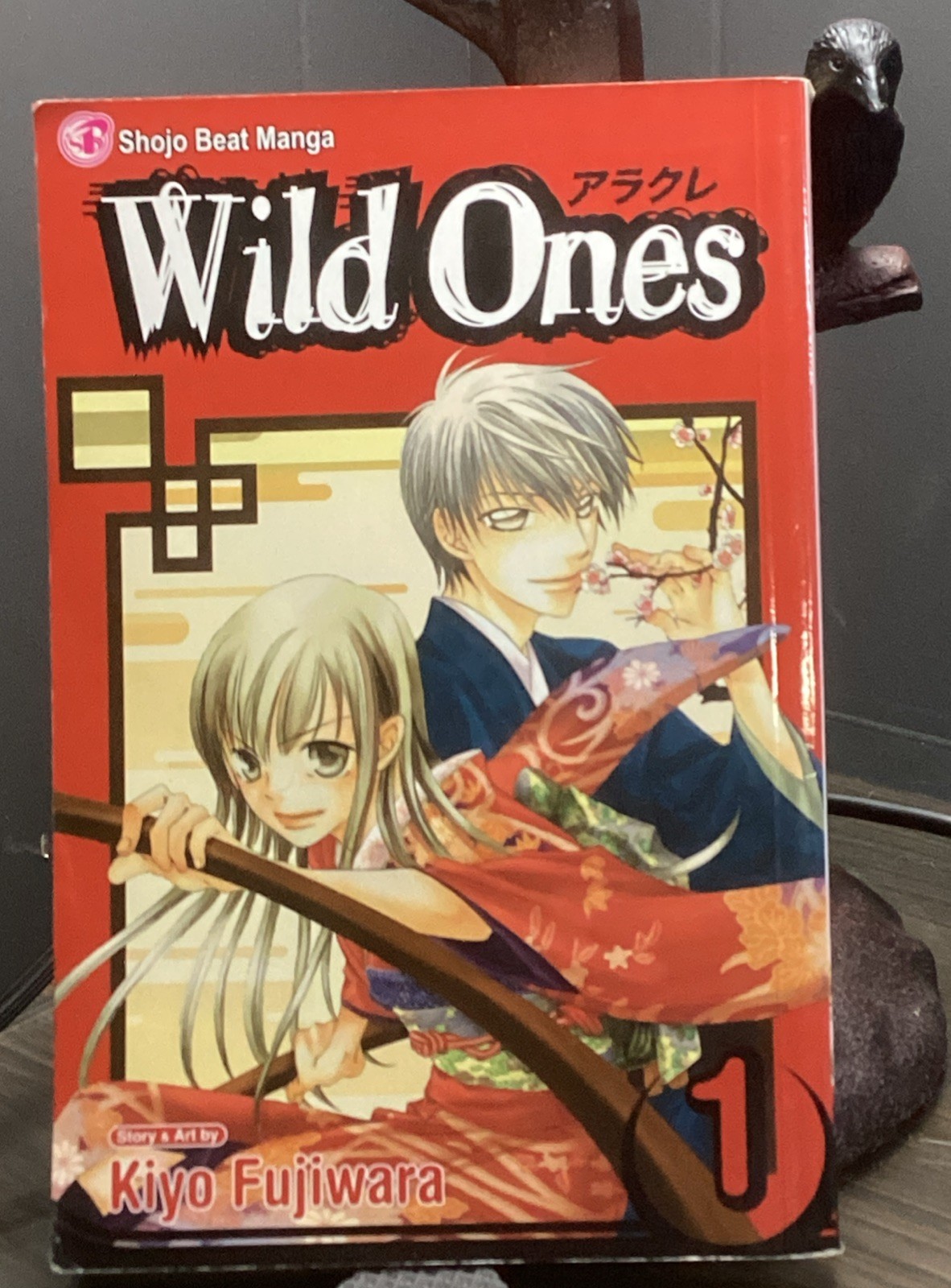 Wild Ones di Kiyo Fujisawa Manga Volume 1 Shojo Beat Inglese