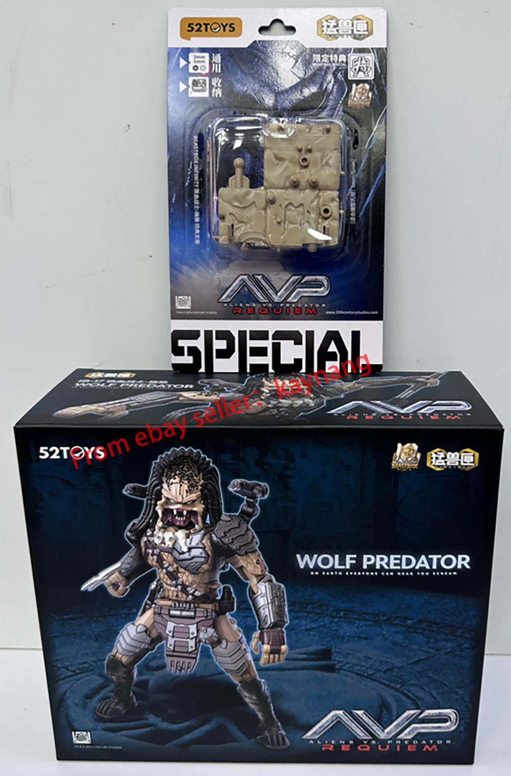 52TOYS Aliens vs Predator: Requiem BEASTBOX INFINITY Modellino Wolf Predator