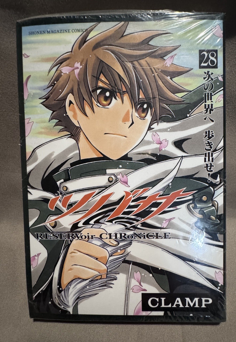 CLAMP RESERVIOR CHRoNiCLE Libro in brossura (giapponese) Vol. 28 nuovi sigillati