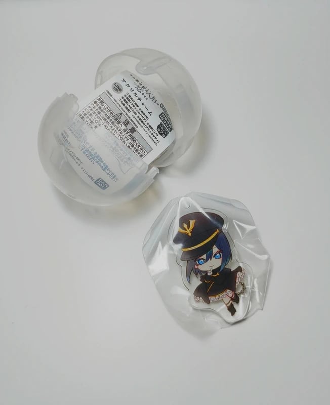 Gashapon Marin