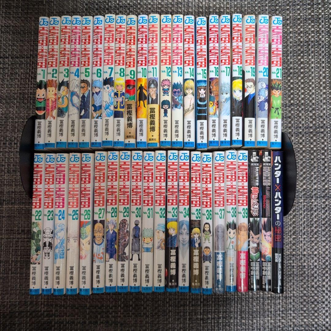 HUNTER HUNTER set completo volumi 1 39 prima edizione Yoshiro Togashi con obi