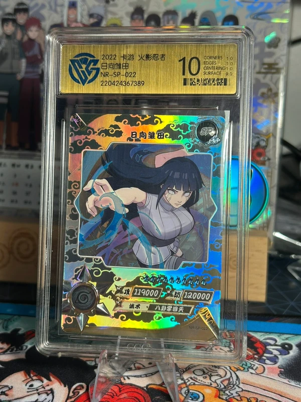 Hinata SP Naruto Kayou gradé 10