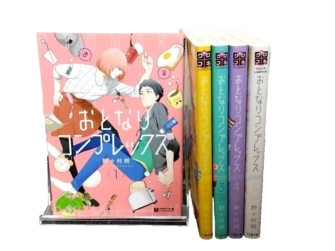 Otonari Complex Vol. 1-5 Ver. Giapponese Set fumetti Kurofune Momo libri usati manga