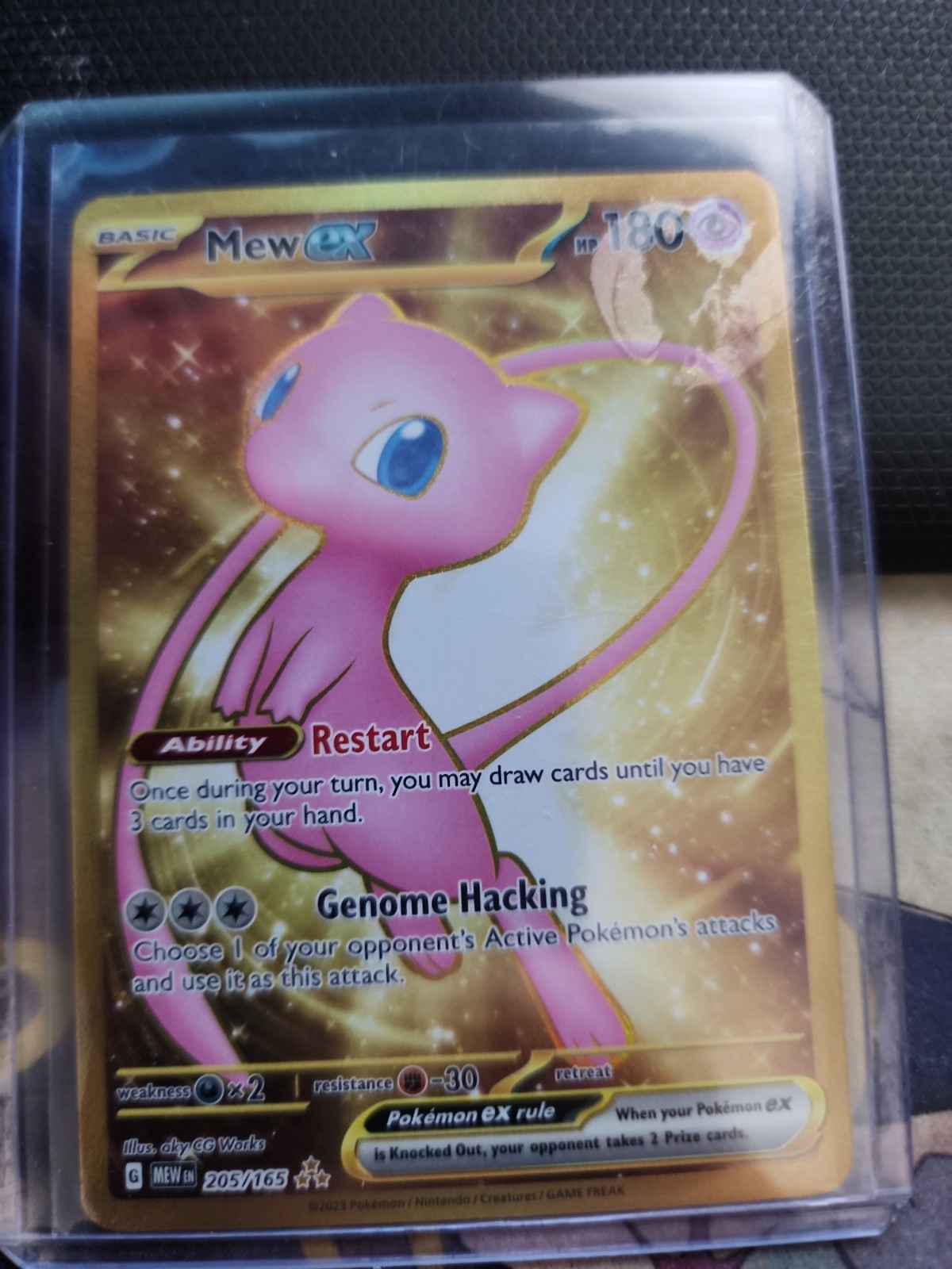 Mew ex 205/165 Sv: Scarlet & Violet 151 Holo