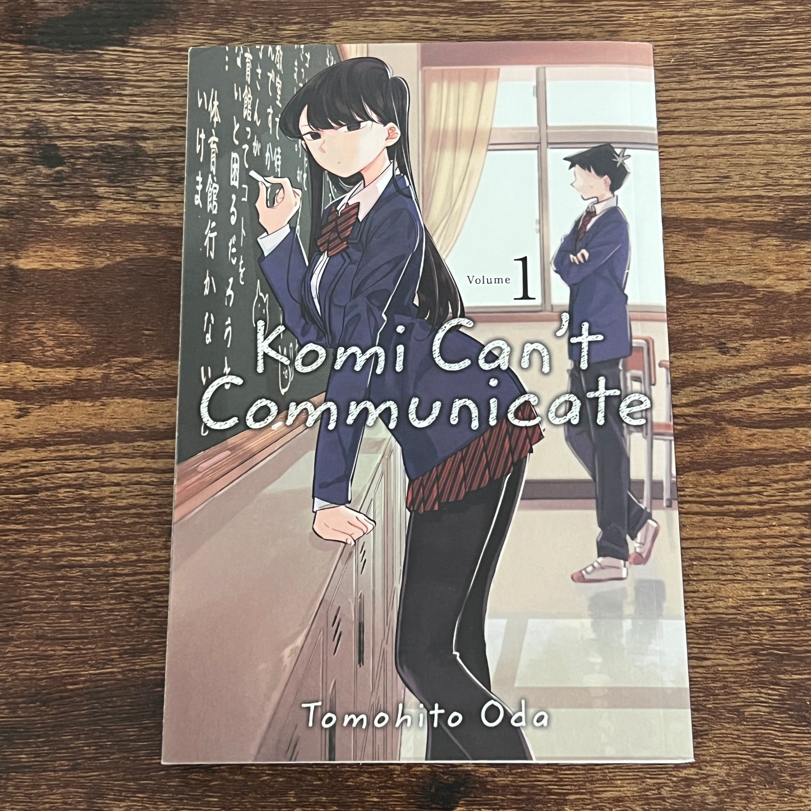 Komi Can't Communicate Manga Vol 1 Tomohito Oda Manga Originale Inglese