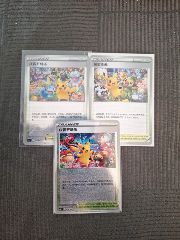 Trio pikachu cinesi pack fresh