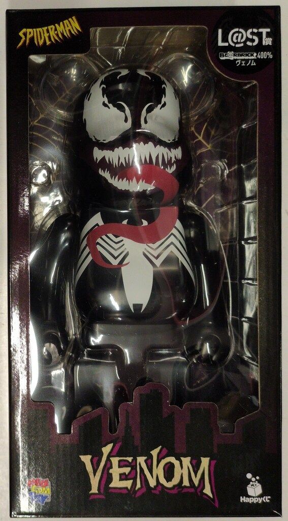 Medicom Giocattolo BE@RBRICK Marvel Spider-Man Venom 400% Happy Kuji Ultimo Premio Giappone